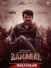 Bhairathi Ranagal (2024) HDRip Malayalam (Original Version) Full Movie Watch Online Free