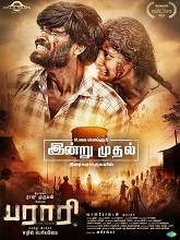 Parari (2025) HDRip Tamil Full Movie Watch Online Free