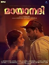 Mayaanadhi (2017) BRRip Malayalam Full Movie Watch Online Free