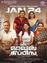 Mr. Housekeeping (2025) HDRip Tamil Full Movie Watch Online Free