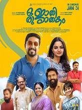 Oru Jaathi Jaathakam (2025) HDRip Malayalam Full Movie Watch Online Free