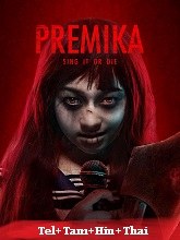 Premika (2017) HDRip Original [Telugu + Tamil + Hindi + Thai] Dubbed Full Movie Watch Online Free