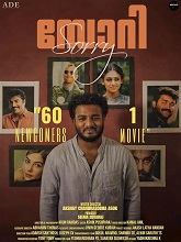 Sorry (2025) HDRip Malayalam Full Movie Watch Online Free