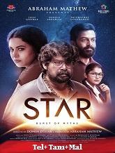 Star (2025) HDRip Original [Telugu + Tamil + Malayalam] Full Movie Watch Online Free