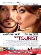 The Tourist (2010) BRRip Original [Telugu + Tamil + Hindi + Eng] Dubbed Movie Watch Online Free