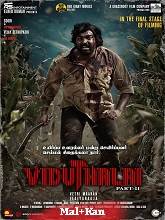 Viduthalai Part 2 (2025) HDRip Original [Malayalam + Kannada] Full Movie Watch Online Free