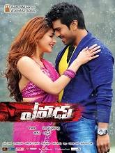 Yevadu (2014) BRRip Telugu Full Movie Watch Online Free